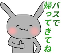 rabbitsfriendship2cramschoolSticker sticker #13254434