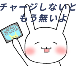 rabbitsfriendship2cramschoolSticker sticker #13254436