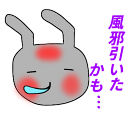 rabbitsfriendship2cramschoolSticker sticker #13254447