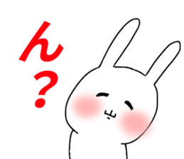 rabbitsfriendship2cramschoolSticker sticker #13254448