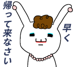 rabbitsfriendship2cramschoolSticker sticker #13254449