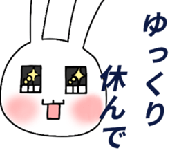 rabbitsfriendship2cramschoolSticker sticker #13254451