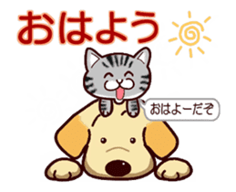 Animation of Labrador Retriever and Cat sticker #13254480