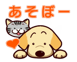 Animation of Labrador Retriever and Cat sticker #13254484