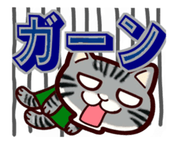 Animation of Labrador Retriever and Cat sticker #13254487
