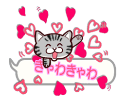 Animation of Labrador Retriever and Cat sticker #13254489