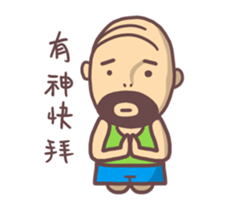 mood uncle 2 sticker #13254503