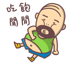 mood uncle 2 sticker #13254511