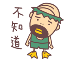 mood uncle 2 sticker #13254513