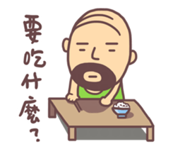 mood uncle 2 sticker #13254517