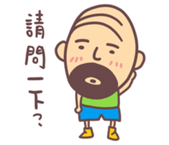 mood uncle 2 sticker #13254524