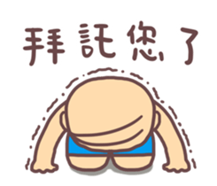 mood uncle 2 sticker #13254527