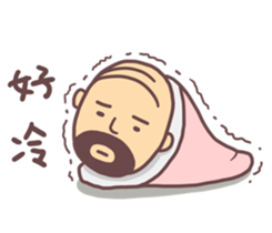 mood uncle 2 sticker #13254536