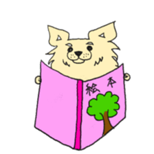 Boiled egg bog2 sticker #13254646