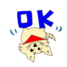 Boiled egg bog2 sticker #13254648