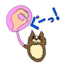 Boiled egg bog2 sticker #13254650