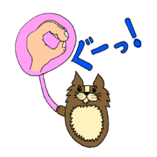 Boiled egg bog2 sticker #13254650