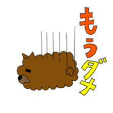 Boiled egg bog2 sticker #13254652