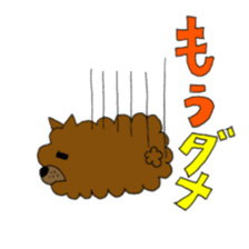 Boiled egg bog2 sticker #13254652