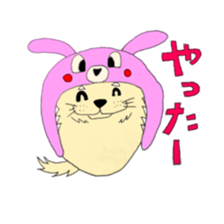 Boiled egg bog2 sticker #13254654