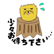 Boiled egg bog2 sticker #13254655