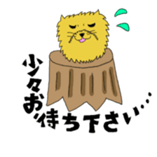 Boiled egg bog2 sticker #13254655