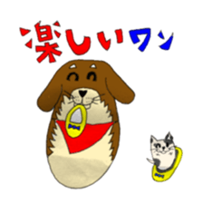 Boiled egg bog2 sticker #13254656