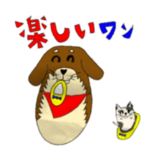Boiled egg bog2 sticker #13254656