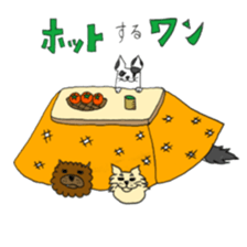 Boiled egg bog2 sticker #13254658