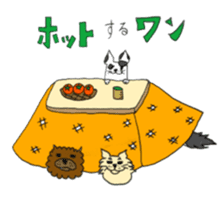 Boiled egg bog2 sticker #13254658