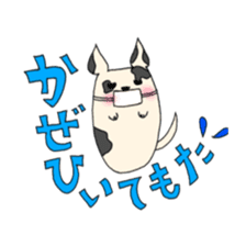 Boiled egg bog2 sticker #13254659