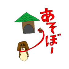 Boiled egg bog2 sticker #13254665
