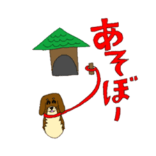 Boiled egg bog2 sticker #13254665