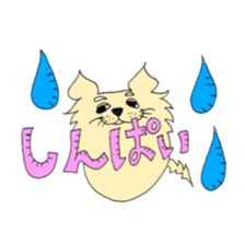Boiled egg bog2 sticker #13254668