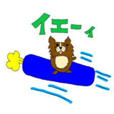 Boiled egg bog2 sticker #13254669