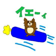 Boiled egg bog2 sticker #13254669