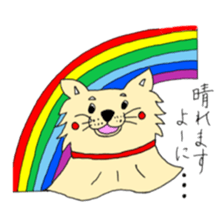 Boiled egg bog2 sticker #13254672