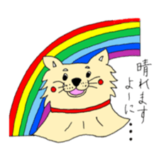 Boiled egg bog2 sticker #13254672