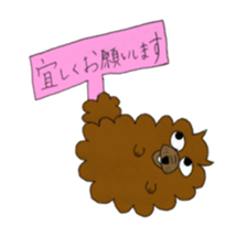 Boiled egg bog2 sticker #13254680