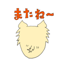 Boiled egg bog2 sticker #13254683