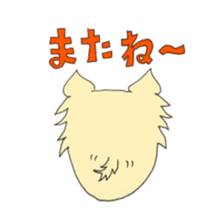 Boiled egg bog2 sticker #13254683