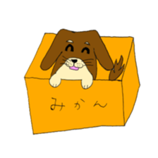 Boiled egg bog2 sticker #13254685
