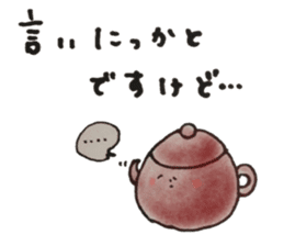 Nagasaki-Teapot2 sticker #13254686