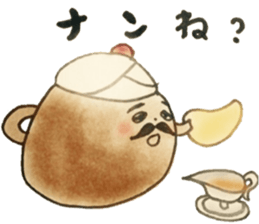 Nagasaki-Teapot2 sticker #13254687