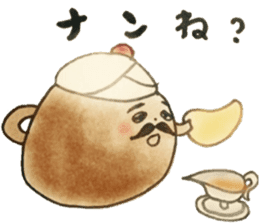 Nagasaki-Teapot2 sticker #13254687