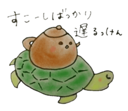 Nagasaki-Teapot2 sticker #13254688