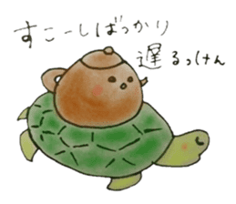 Nagasaki-Teapot2 sticker #13254688