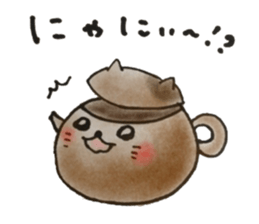 Nagasaki-Teapot2 sticker #13254689