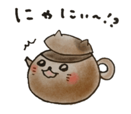 Nagasaki-Teapot2 sticker #13254689