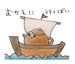 Nagasaki-Teapot2 sticker #13254690